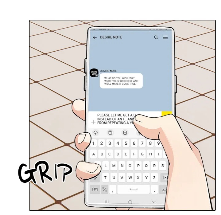 Desire Note 51