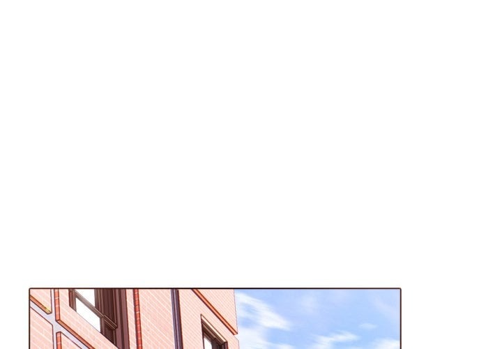 Desire Note 1