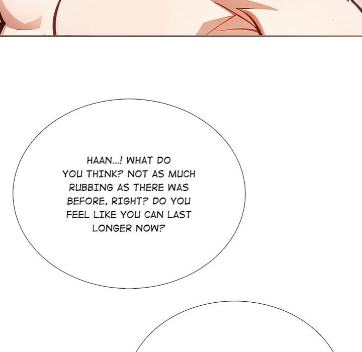 Desire Note 74