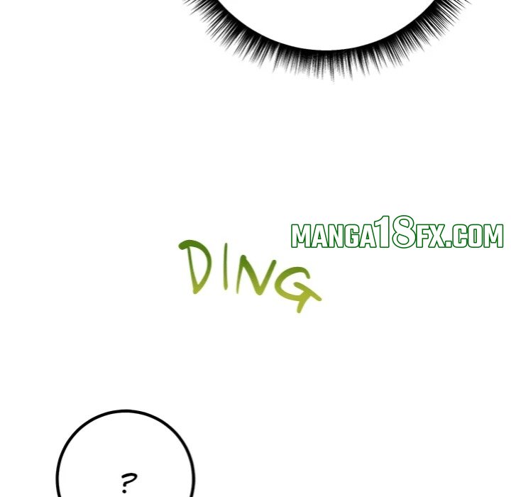 Desire Note 108