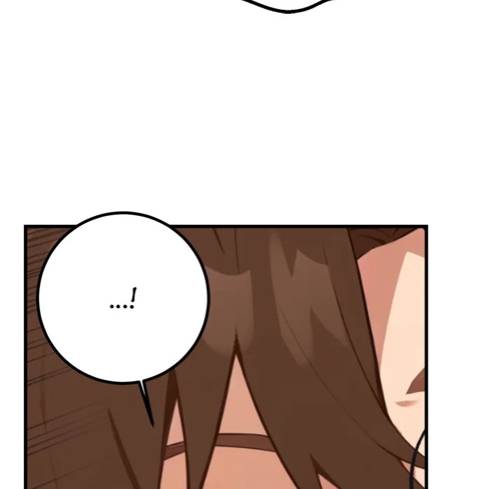 Desire Note 113