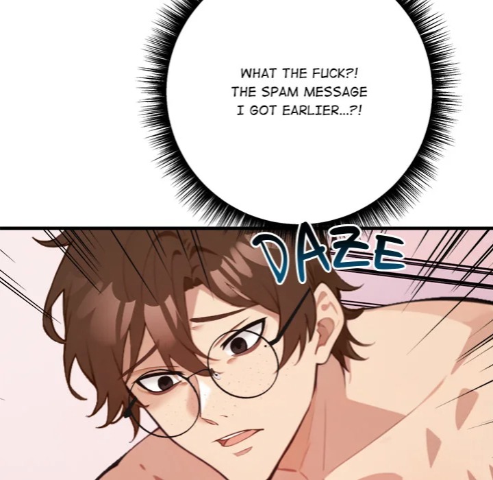 Desire Note 118