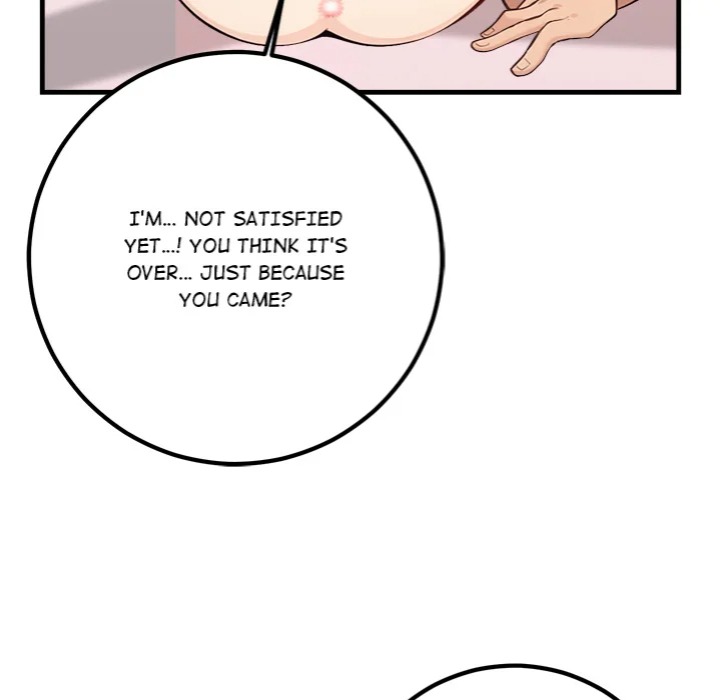 Desire Note 128