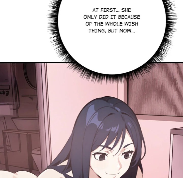 Desire Note 142