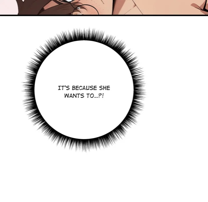 Desire Note 144