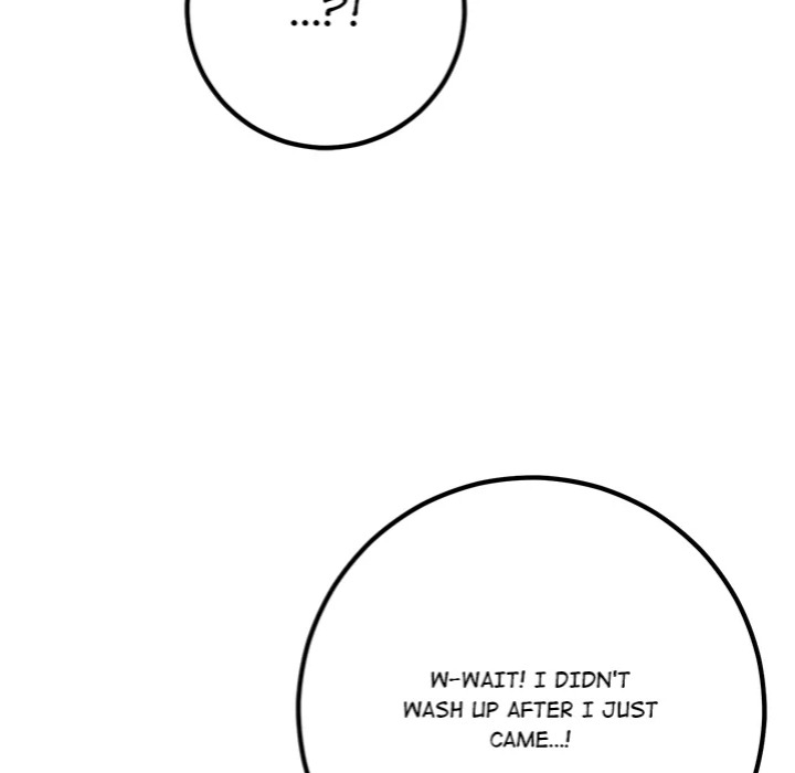 Desire Note 155