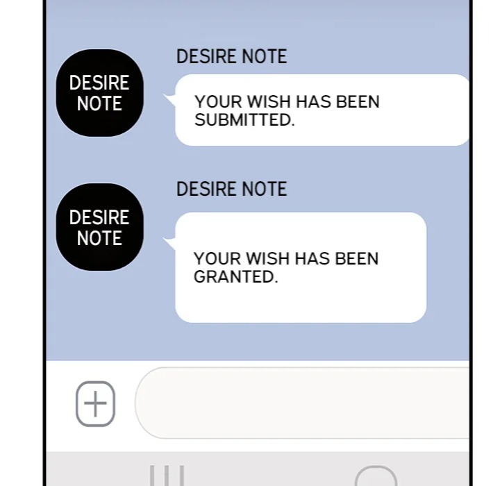Desire Note 173