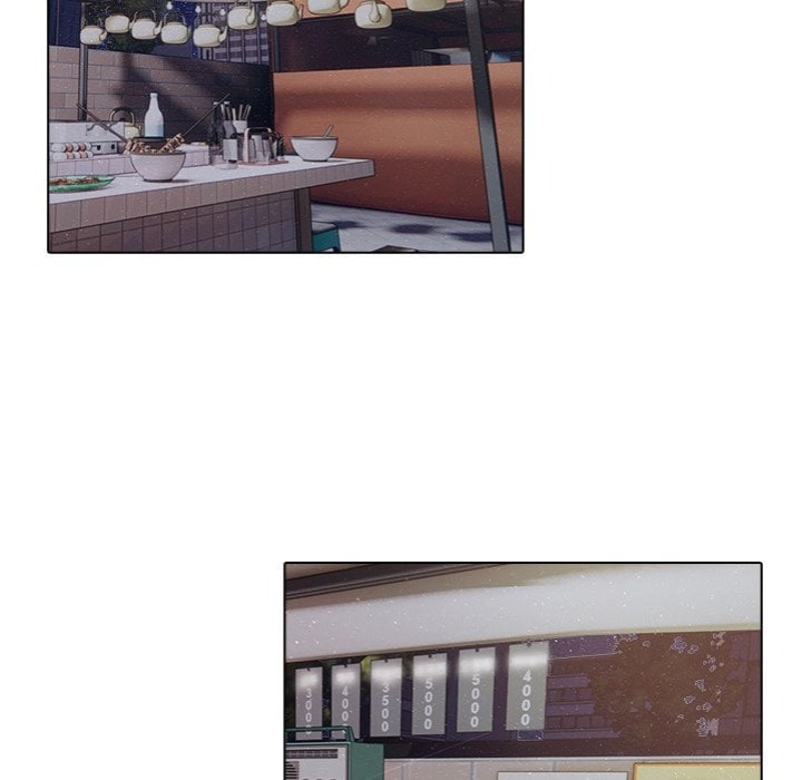 Desire Note 118