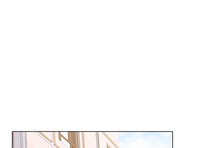 Desire Note 1