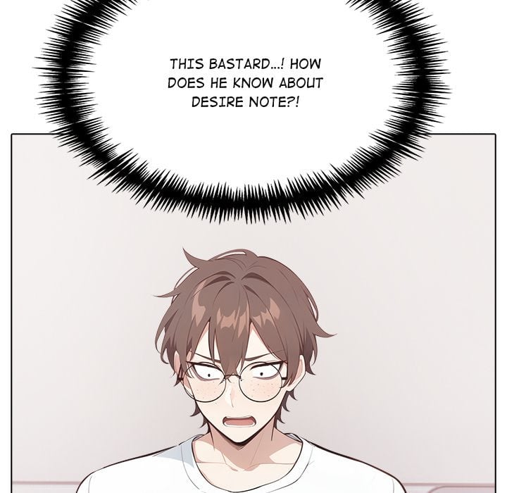 Desire Note 111