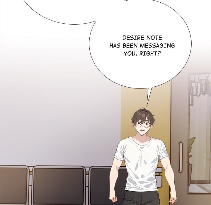 Desire Note 104