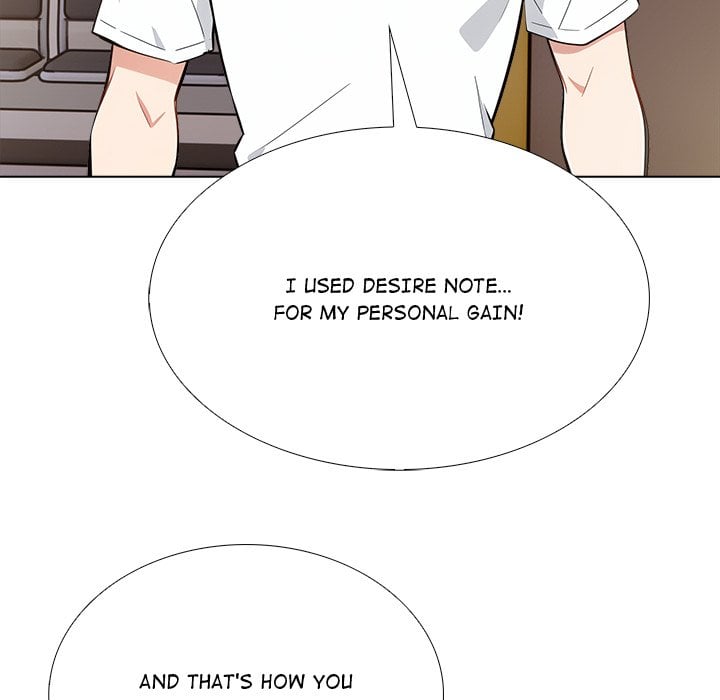 Desire Note 110