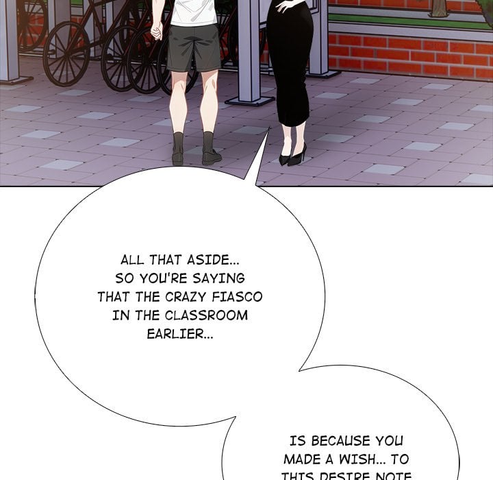 Desire Note 14