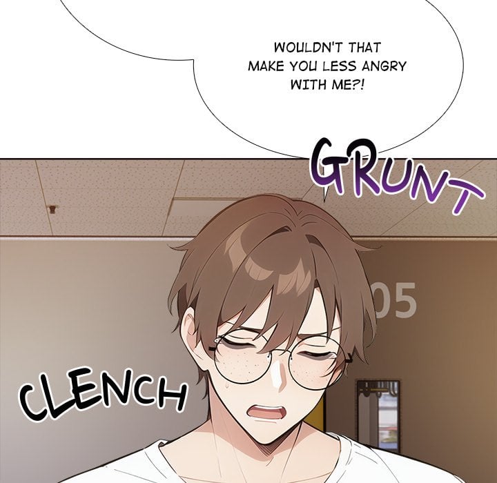 Desire Note 133