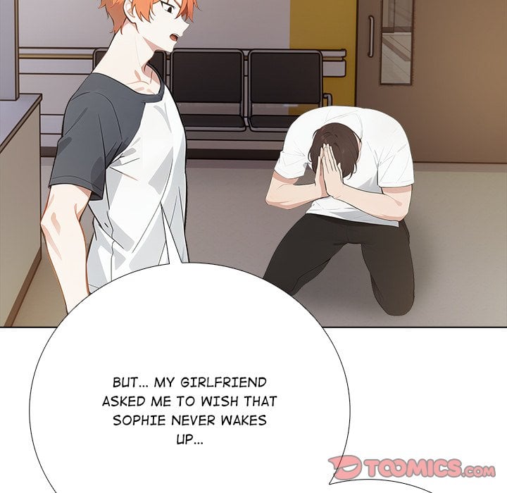 Desire Note 147
