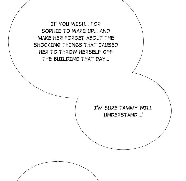 Desire Note 153