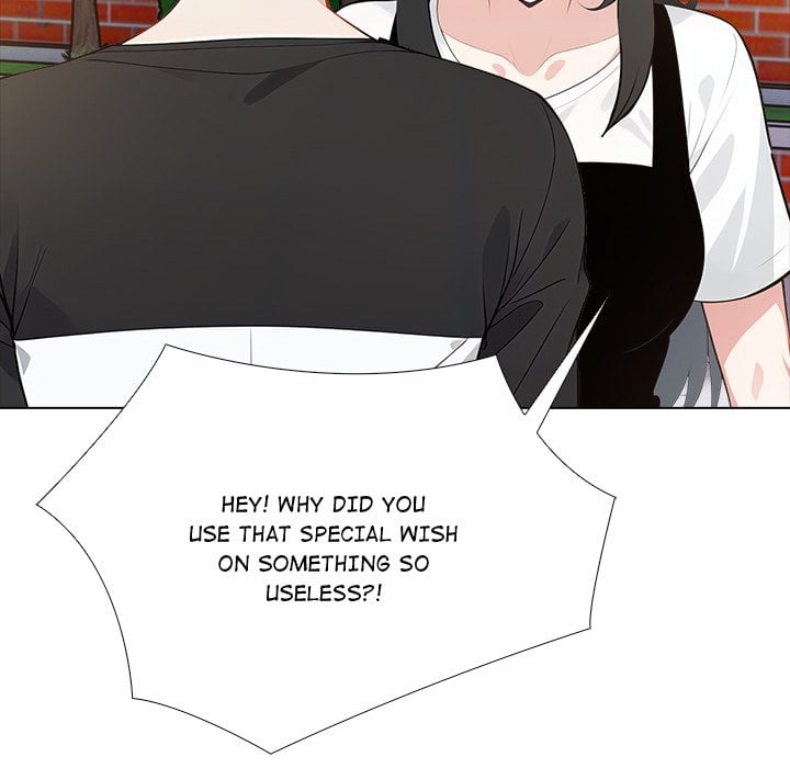 Desire Note 19