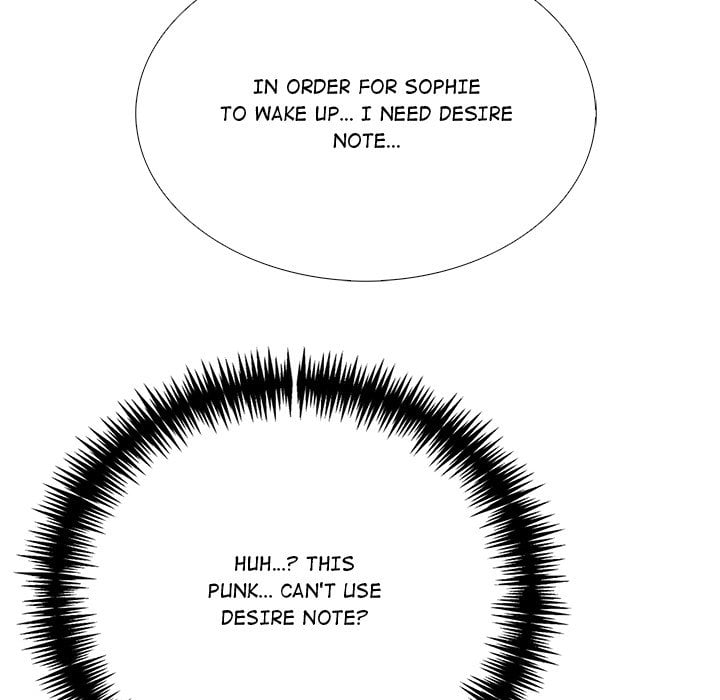 Desire Note 86