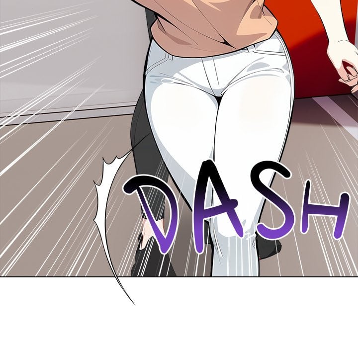 Desire Note 115