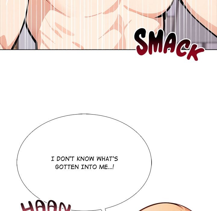 Desire Note 124