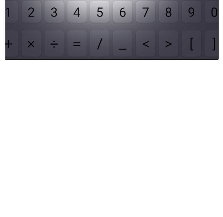 Desire Note 18