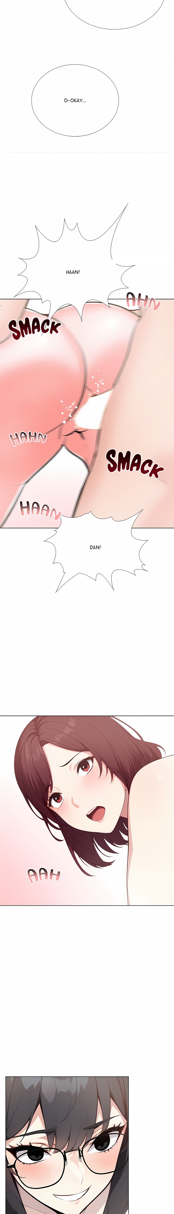 Desire Note 17