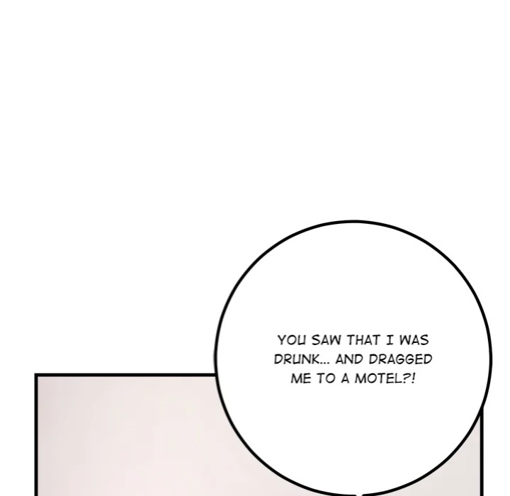 Desire Note 11