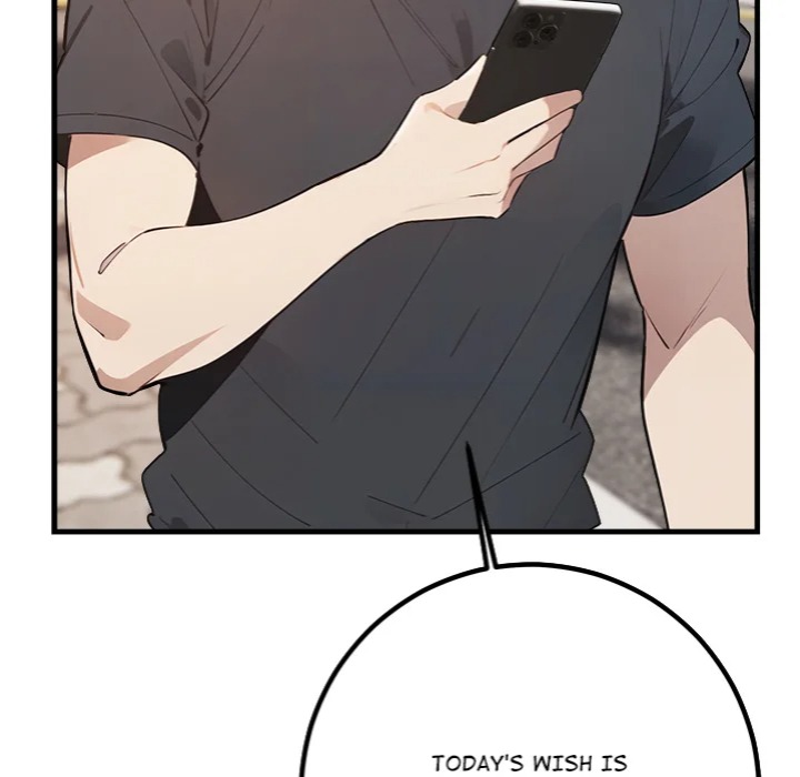 Desire Note 126