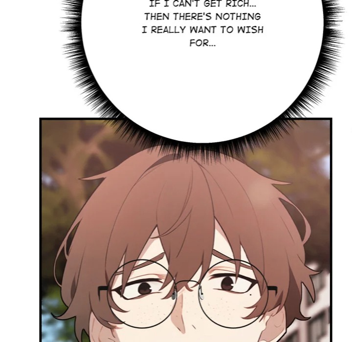 Desire Note 142