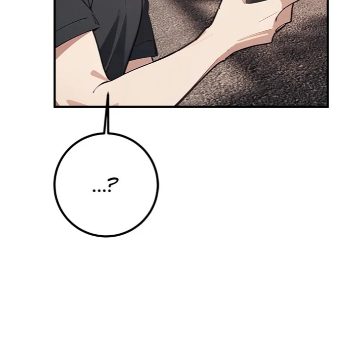 Desire Note 157