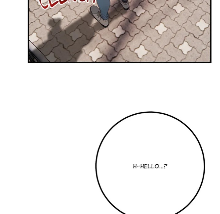 Desire Note 162