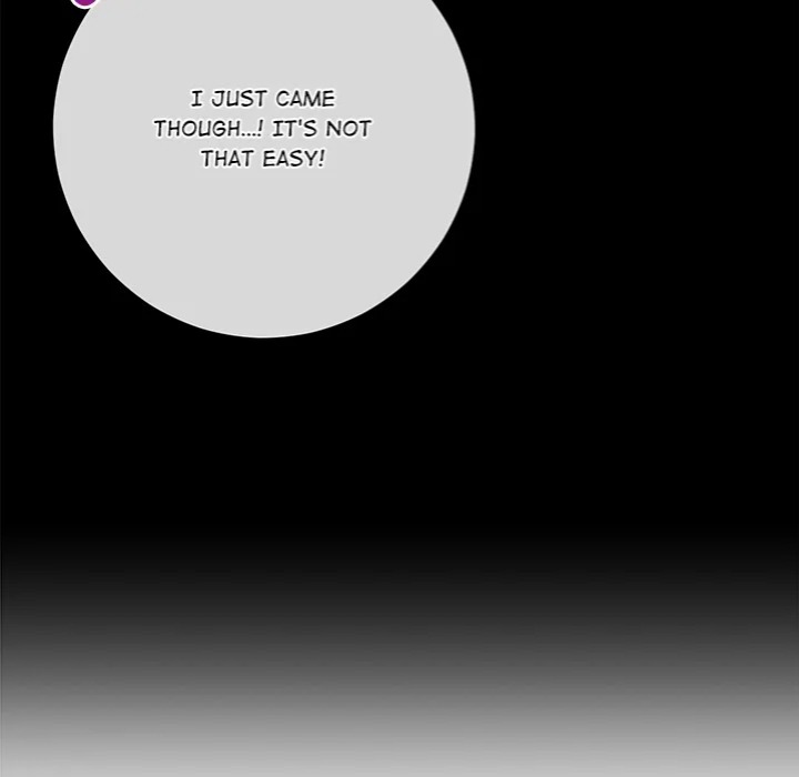 Desire Note 47