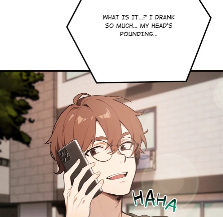 Desire Note 82