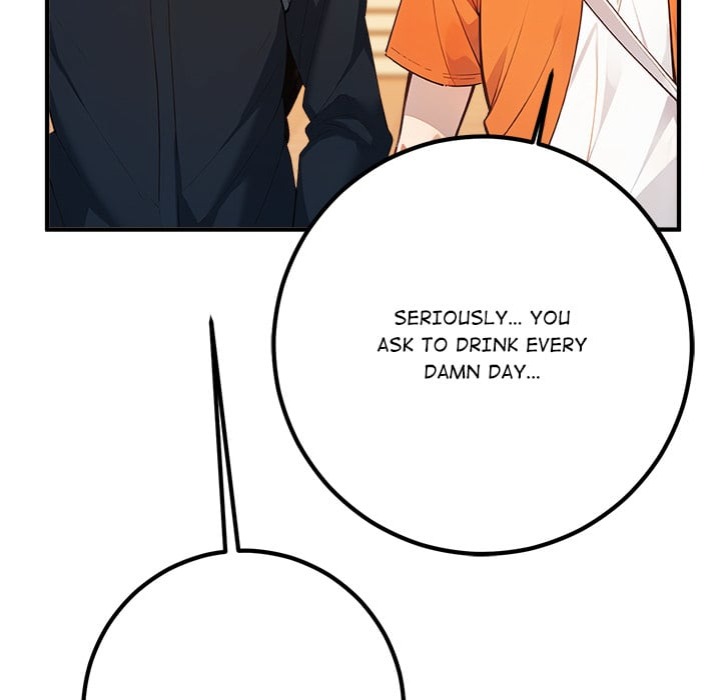 Desire Note 114