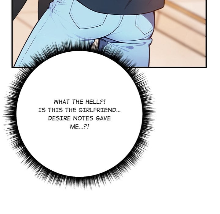 Desire Note 152