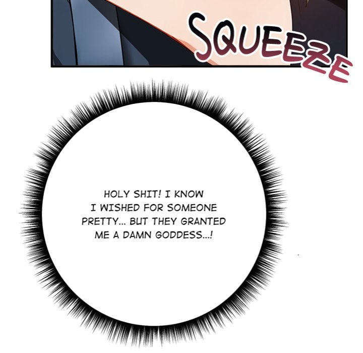 Desire Note 155