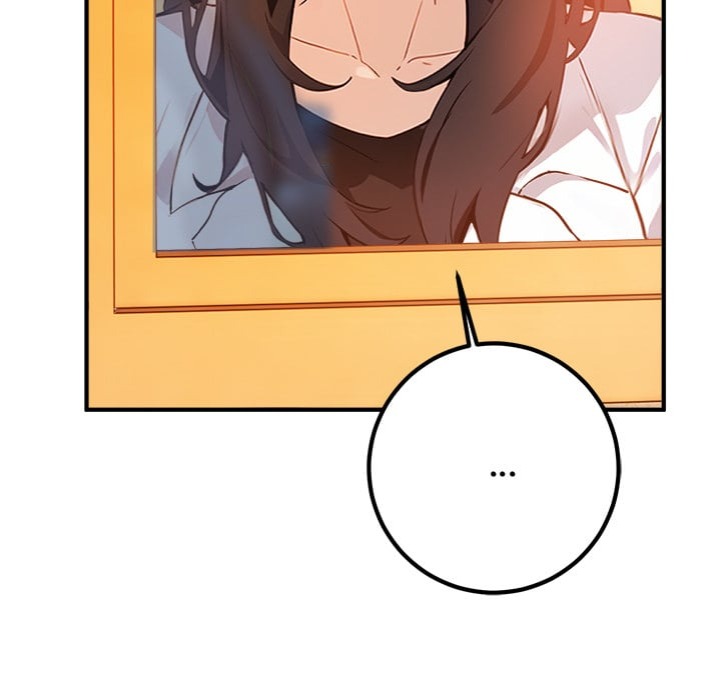 Desire Note 166