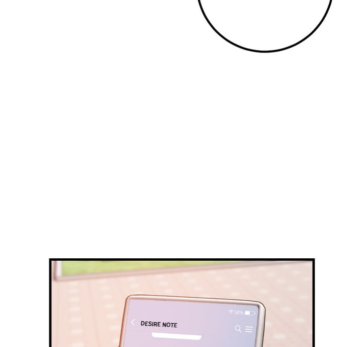 Desire Note 43