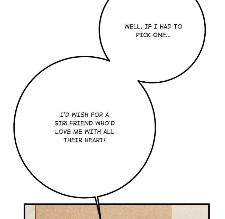 Desire Note 73