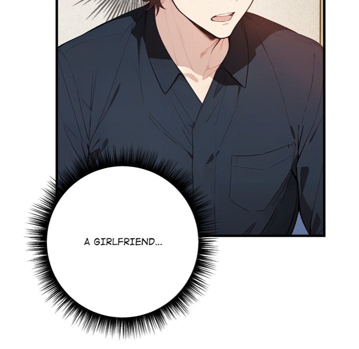 Desire Note 77