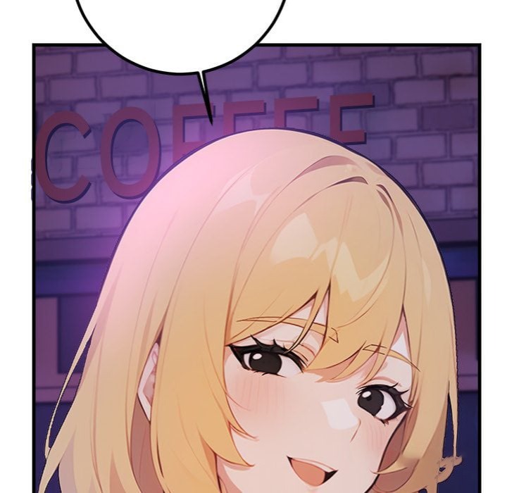 Desire Note 138