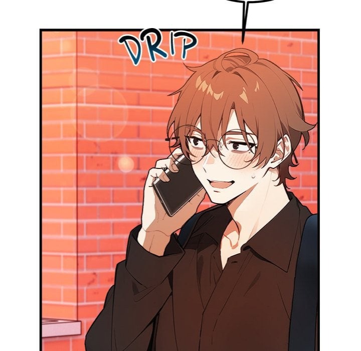 Desire Note 77