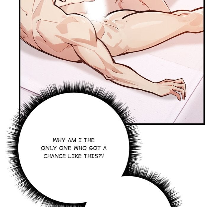 Desire Note 108