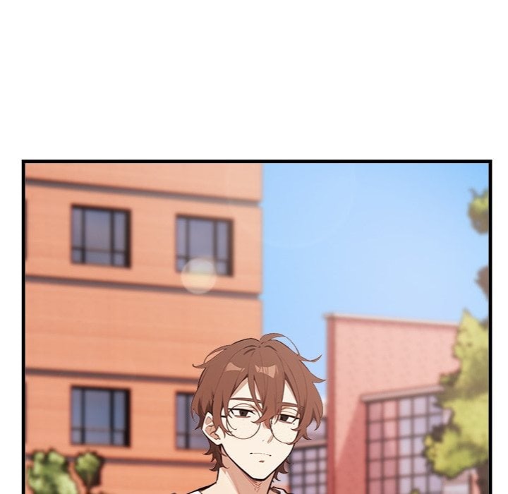 Desire Note 117