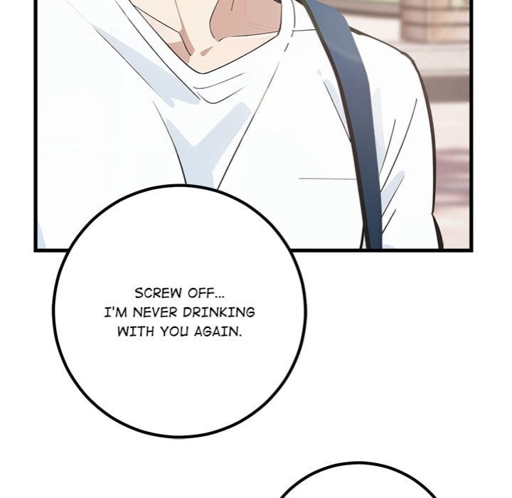 Desire Note 126