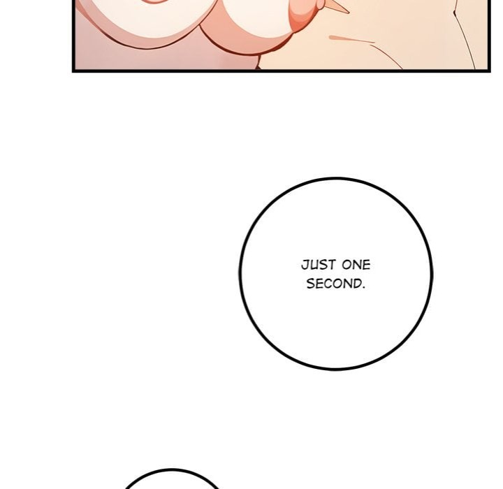 Desire Note 77