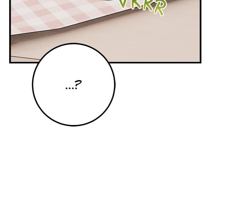 Desire Note 152