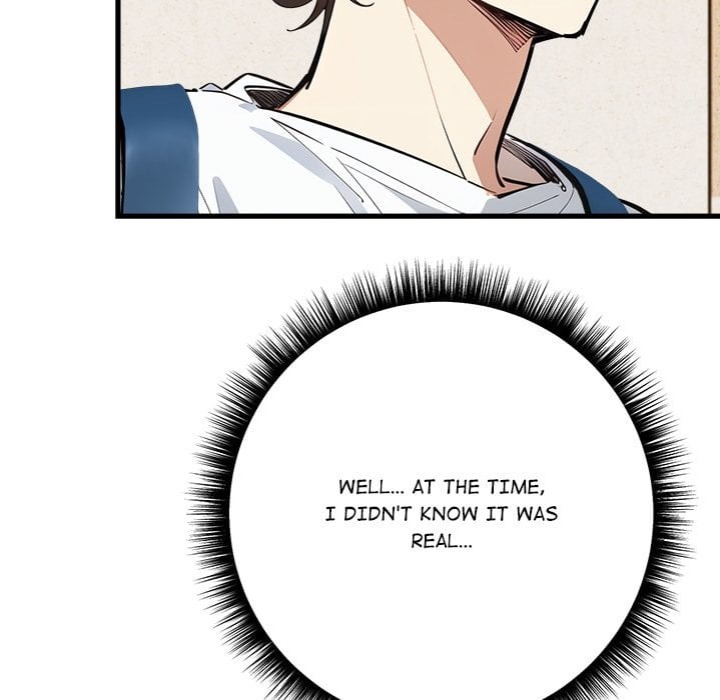 Desire Note 69