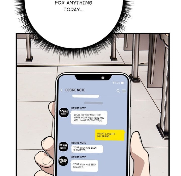 Desire Note 73