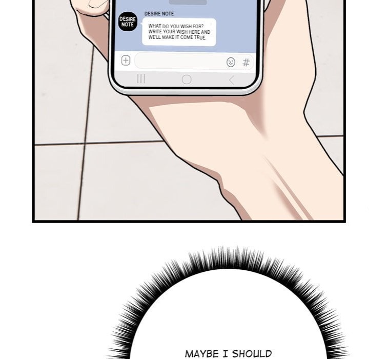 Desire Note 74